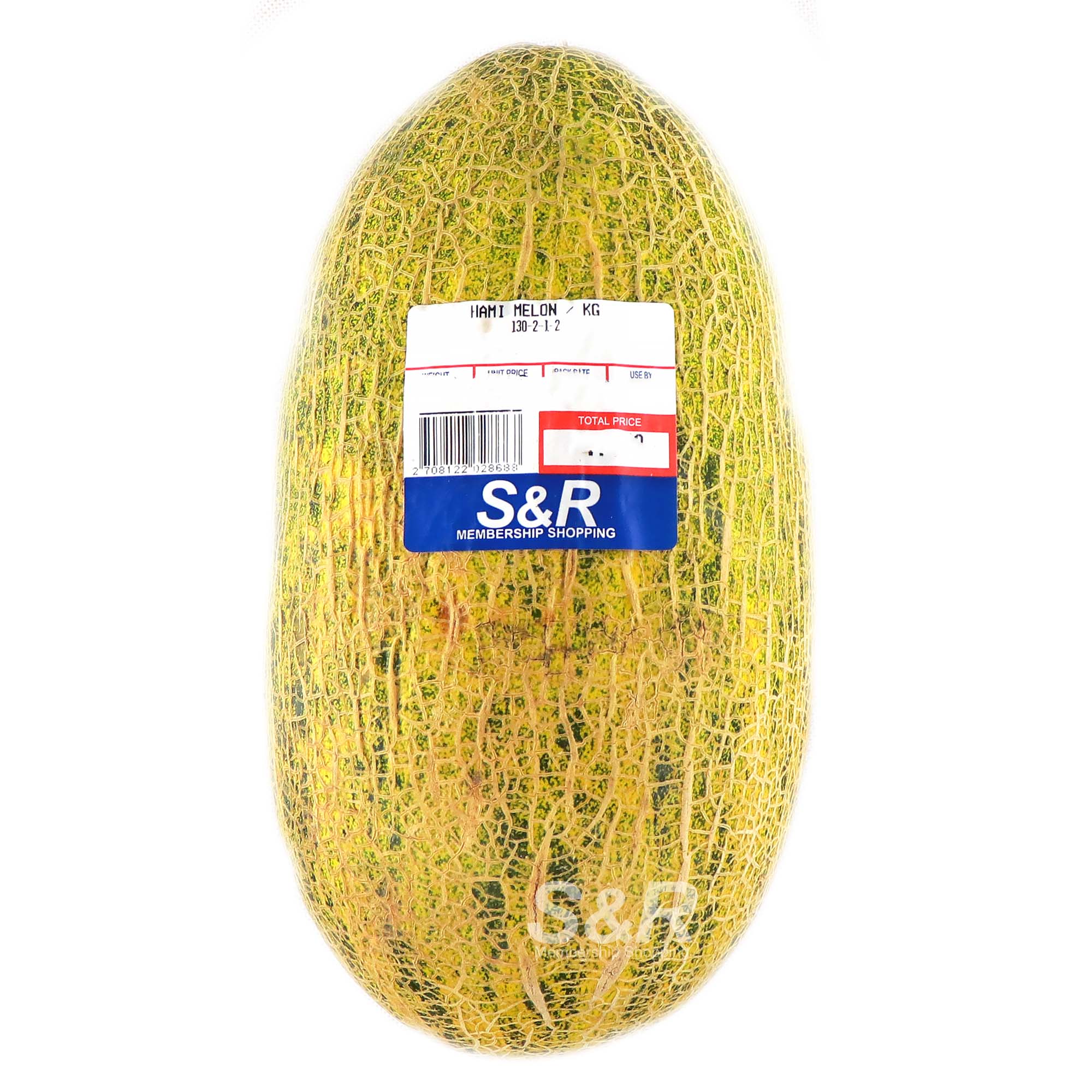 S&R Hami Melon approx. 2kg